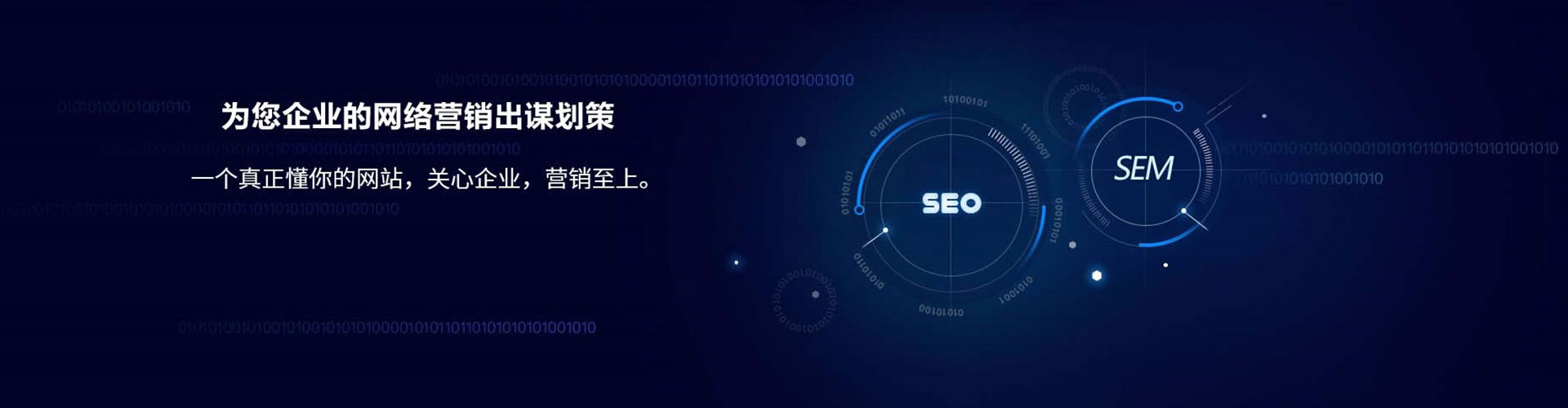 青河微博信息流