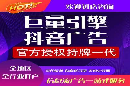 百度信息流广告助力品牌成长的经典案例