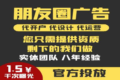百度搜索推广实战经验：经典案例启示录