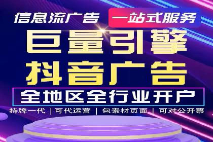 充值返点案例分享：玩家如何赚取额外收益